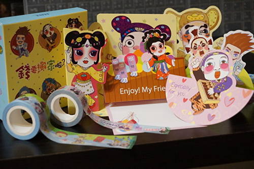 In order to make school children love Bangzi opera, the Company designed various
cute peripheral products.